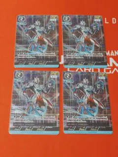 2026年最新】ウルトラマンゼット apの人気アイテム - メルカリ