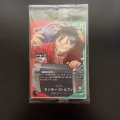 ワンピース カードゲーム 一番くじ購入特典、モンキー・D・ルフィ+I賞