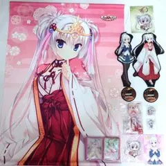 2026年最新】朝武芳乃の人気アイテム - メルカリ