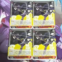 2026年最新】お友だちを追って マンハッタンカフェの人気アイテム