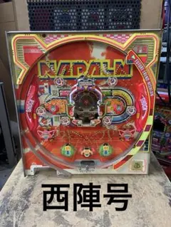 2026年最新】パチンコ セル基盤の人気アイテム - メルカリ