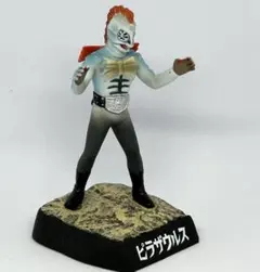 2026年最新】ピラザウルスの人気アイテム - メルカリ