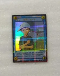 2026年最新】テニスの王子様 SCRの人気アイテム - メルカリ