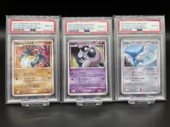 2026年最新】ラティオス プロモ psa10の人気アイテム - メルカリ