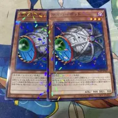 2026年最新】サイバーポッドの人気アイテム - メルカリ