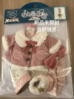 2026年最新】ステラルー コスチューム冬の人気アイテム - メルカリ