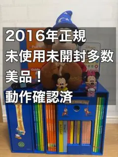 2026年最新】ミッキーマジックペン&セットアドベンチャーセットの人気