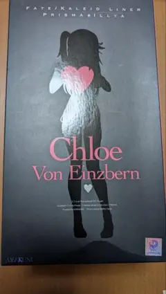 2026年最新】ホビージャパン クロエの人気アイテム - メルカリ