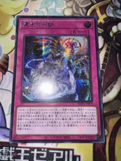 2026年最新】ドミナスインパルス アジアの人気アイテム - メルカリ