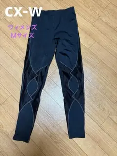 2026年最新】CW-X スタビライクスモデル レディースの人気アイテム