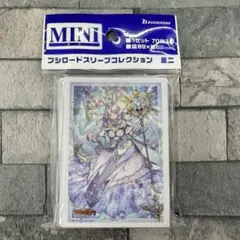 2026年最新】クリスレイン スリーブの人気アイテム - メルカリ