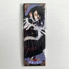 2026年最新】鬼滅の刃絵札缶バッジの人気アイテム - メルカリ