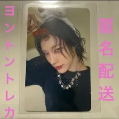 2026年最新】xlov ルイの人気アイテム - メルカリ