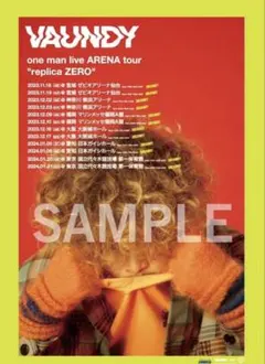 2026年最新】Vaundyポスターの人気アイテム - メルカリ