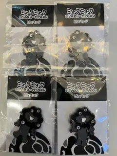 2026年最新】ミャクミャク ピンバッジの人気アイテム - メルカリ