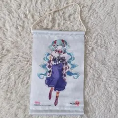 未使用】初音ミク レーシングVer.2017 マイクロファイバースポーツ