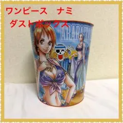 2026年最新】ワンピース/キャラクター名：ナミ その他の人気アイテム