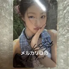 2026年最新】 KISS of lifeサインの人気アイテム - メルカリ