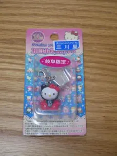 2026年最新】レアご当地キティの人気アイテム - メルカリ