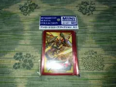 2026年最新】ドラゴニック・オーバーロード スリーブの人気アイテム