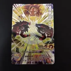 2026年最新】ドラゴンボールヒーローズ mm5 secの人気アイテム - メルカリ