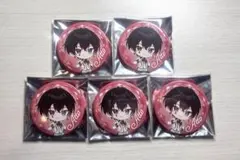 2026年最新】あっとくん 缶バッジの人気アイテム - メルカリ