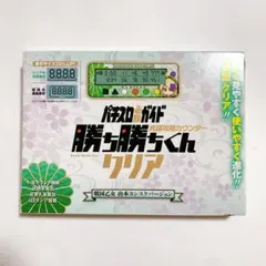 2026年最新】カチカチ 戦国乙女の人気アイテム - メルカリ