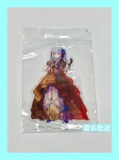 2026年最新】オブリビオニスの人気アイテム - メルカリ