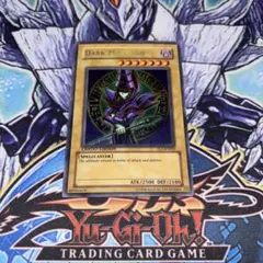 2026年最新】ブラックマジシャン 英語版の人気アイテム - メルカリ