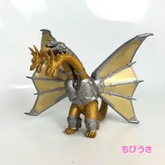 ゴジラ 究極大怪獣 アルティメットモンスターズ ゴジラ2004 2種セット