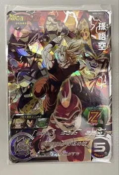 2026年最新】ドラゴンボールヒーローズ mm6 孫悟空の人気アイテム