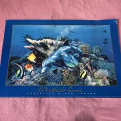 2026年最新】ラッセン マザーズラブの人気アイテム - メルカリ