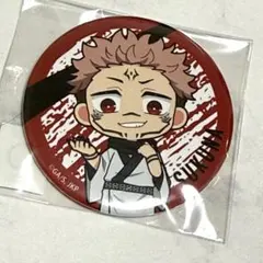 2026年最新】宿儺缶バッジの人気アイテム - メルカリ