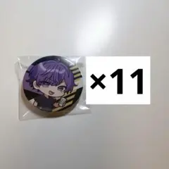 2026年最新】志麻 缶バッジの人気アイテム - メルカリ