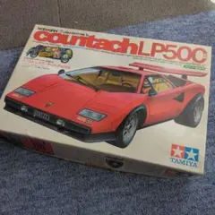 2026年最新】タミヤ カウンタックの人気アイテム - メルカリ