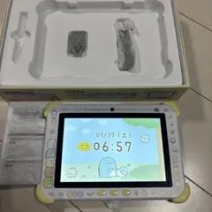 2026年最新】すみっこパッド8インチの人気アイテム - メルカリ