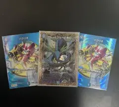 2026年最新】グレートブルーの海幻 シークレットの人気アイテム - メルカリ