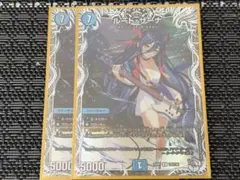 2026年最新】ルード・ザーナの人気アイテム - メルカリ