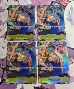 PSA 10】わらわ こわい…(☆R/パラレル)(OP14-118) - メルカリ