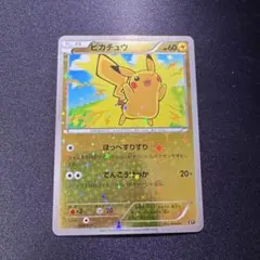 2026年最新】besT of xy ミラーの人気アイテム - メルカリ