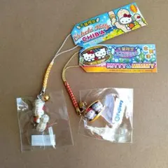 2026年最新】千葉のあさりキティの人気アイテム - メルカリ