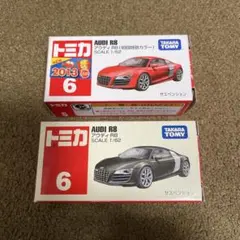 2026年最新】トミカ 初回版の人気アイテム - メルカリ