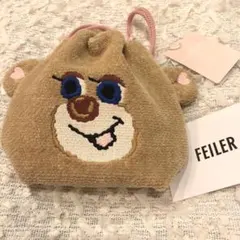 2026年最新】フェイラー 巾着 テディの人気アイテム - メルカリ