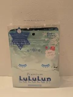 2026年最新】プレミア品の人気アイテム - メルカリ