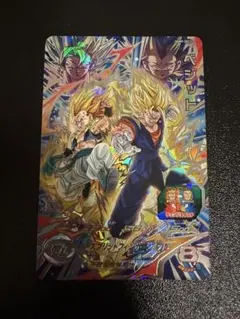2026年最新】スーパードラゴンボールヒーローズ ugm9-sec2 ベジットの