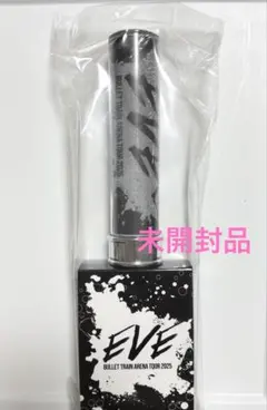 2026年最新】超特急 シューヤ ペンライトの人気アイテム - メルカリ