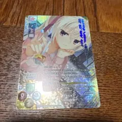 2026年最新】明月栞那の人気アイテム - メルカリ