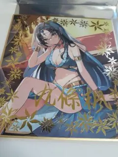 2026年最新】オンゲキ 楓の人気アイテム - メルカリ