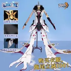 2026年最新】崩壊3rd 空の律者 キアナの人気アイテム - メルカリ