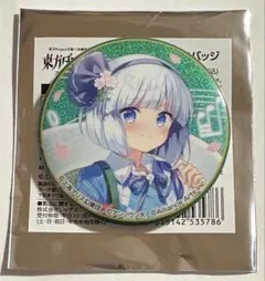 2026年最新】霧雨魔理沙缶バッジの人気アイテム - メルカリ